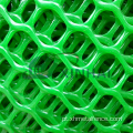 Rede de reprodução galvanizada em malha de arame plástico hexagonal